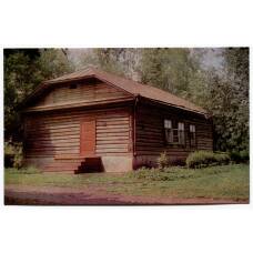 Открытка Спасское-Лутовиново — Богодельня