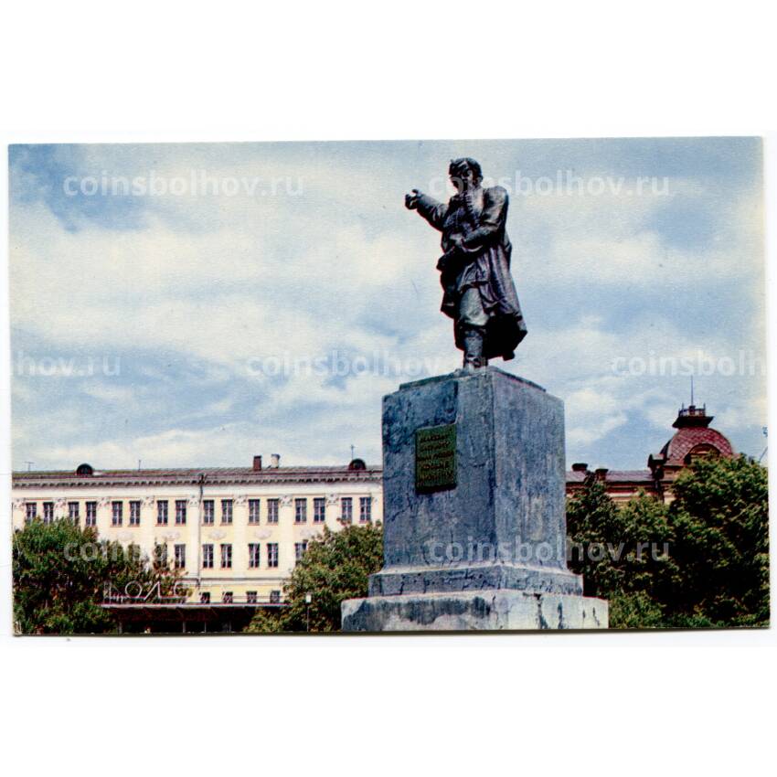 Открытка Горький (Нижний Новгород) — Памятник К. Минину