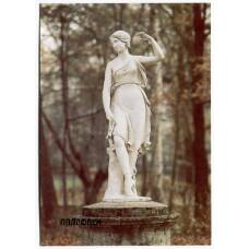 Открытка Павловск — Вольерный участок. Статуя «Танцовщица».