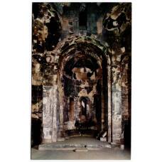 Открытка Грузинская ССР — Храм Атени. Алтарная абсида.