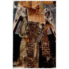 Открытка Грузинская ССР — Храм Атени. Конха алтарной абсиды. Фреска «Архангел»