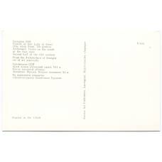 Открытка Грузинская ССР — Храм Атени. Конха алтарной абсиды. Фреска «Архангел» (вид 2)