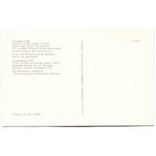 Открытка Грузинская ССР — Храм Атени. Фреска «Явление ангела во сне Иосифу» (вид 2)