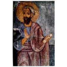 Открытка Грузинская ССР — Храм Атени. Восточная абсида. Фреска «Апостол Яков»