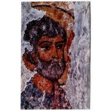 Открытка Грузинская ССР — Храм Атени. Южная абсида. Фреска «Испытание водой обличения».