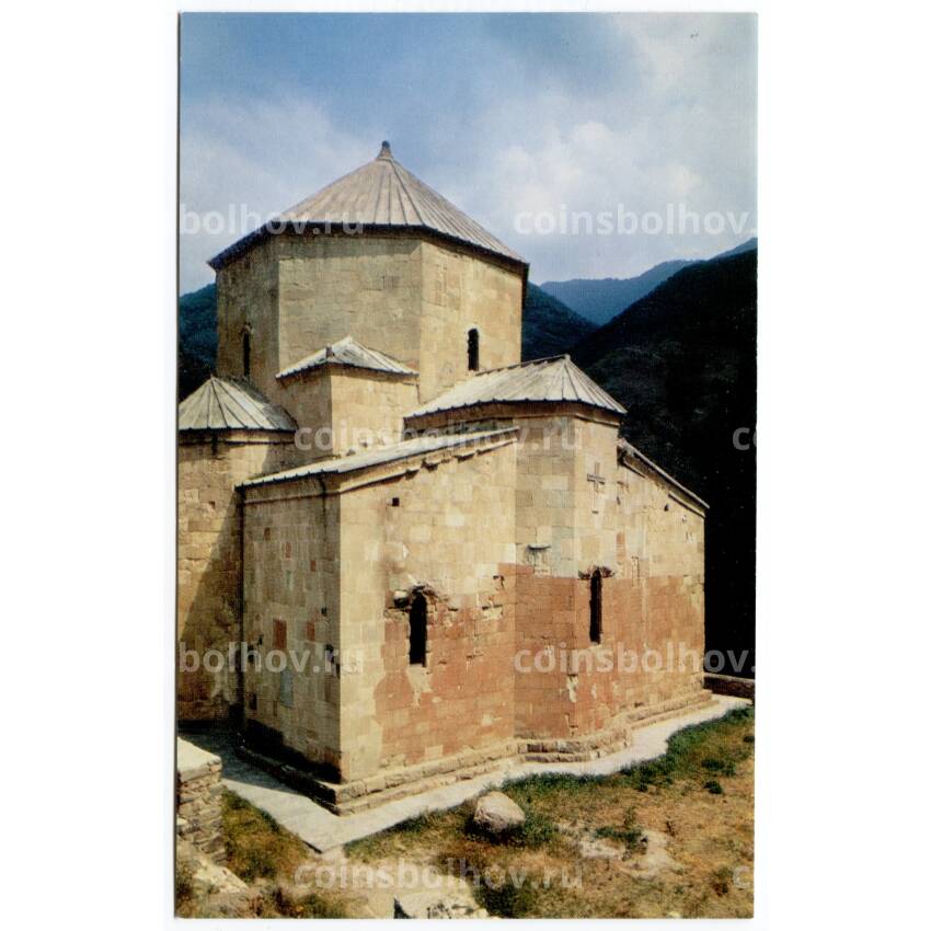 Открытка Грузинская ССР — Храм Атени. Вид с северо-запада.