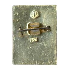 Значок Москва — Здание СЭВ (вид 2)