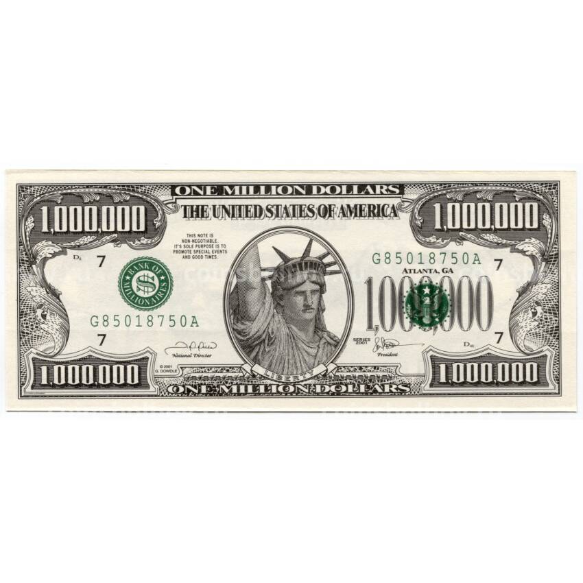 Сувенирная банкнота 1000000 долларов 2001 года США
