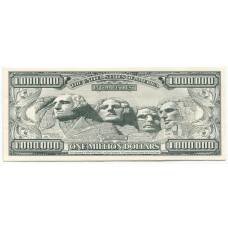 Сувенирная банкнота 1000000 долларов 2001 года США (вид 2)