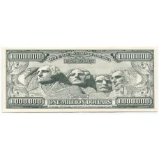 Сувенирная банкнота 1000000 долларов 2001 года США (реверс)