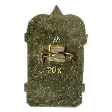 Значок Суздаль (вид 2)