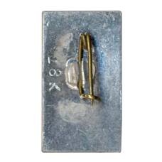 Значок Хатынь (вид 2)