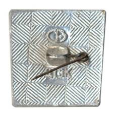 Значок Волгоград (вид 2)