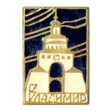 Значок Владимир