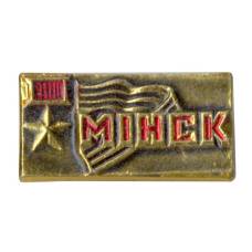 Значок Минск