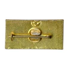 Значок Минск (вид 2)