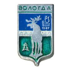 Значок Вологда