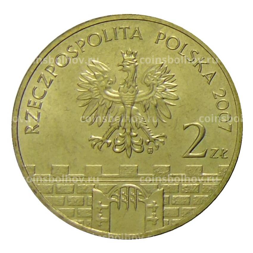 Монета 2 злотых 2007 года Польша — Древние города Польши — Бжег (вид 2)