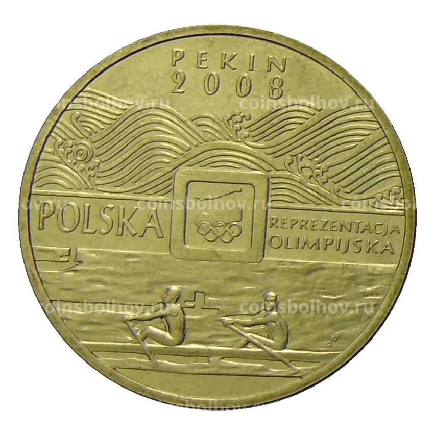 Монета 2 злотых 2008 года Польша — XXIX летние Олимпийские игры, Пекин 2008