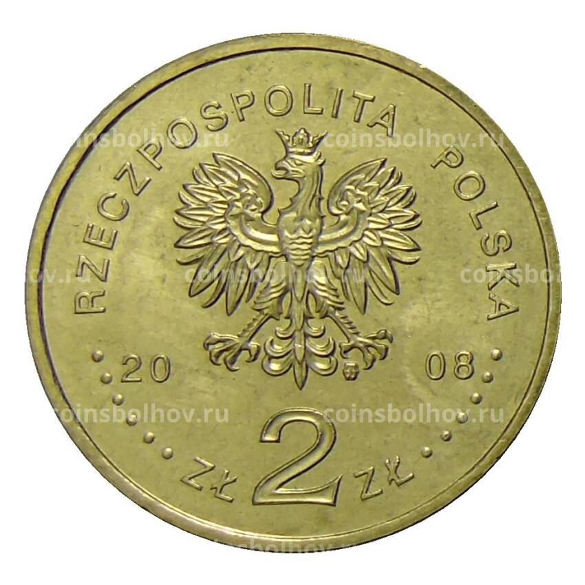 Монета 2 злотых 2008 года Польша — XXIX летние Олимпийские игры, Пекин 2008 (вид 2)