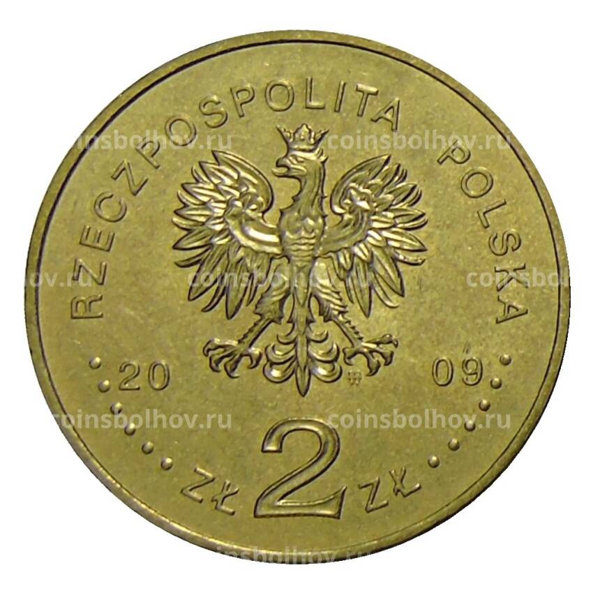 Монета 2 злотых 2009 года Польша — 65 лет Варшавскому восстанию (вид 2)