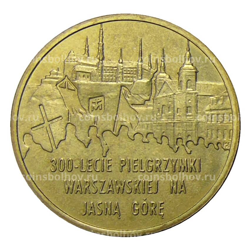 Монета 2 злотых 2011 года Польша — 300 лет Варшавскому Паломничеству к Ясной Горе