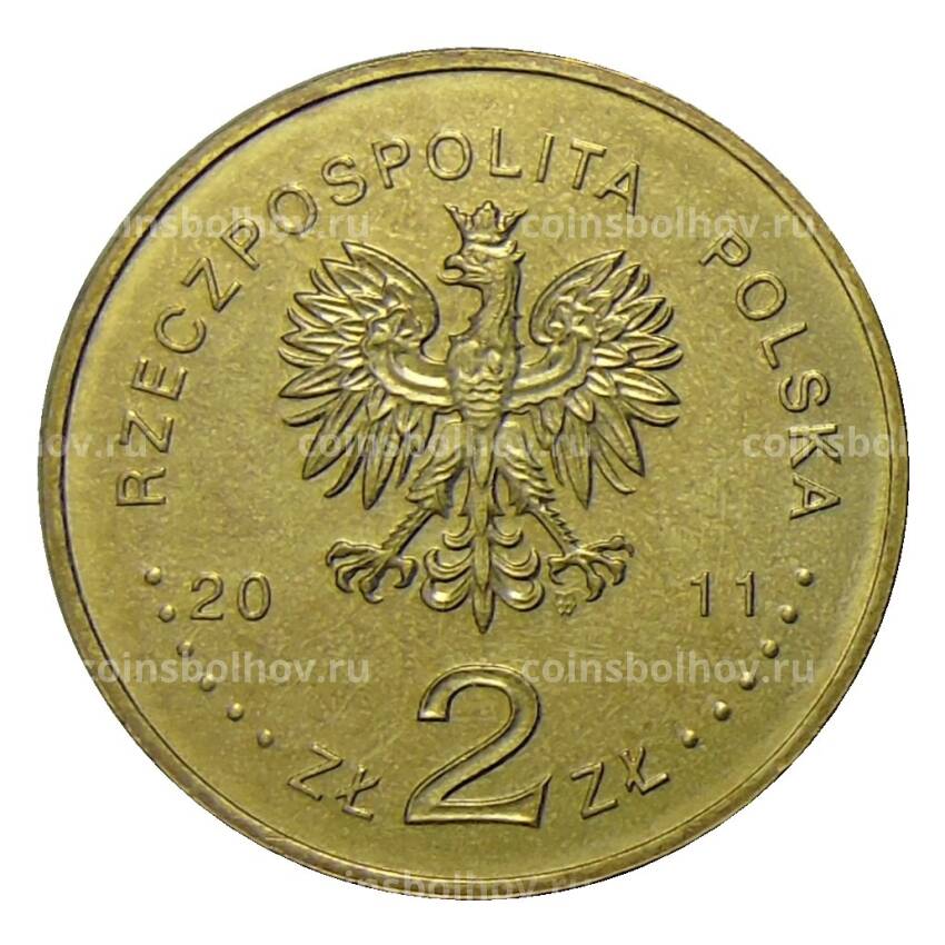 Монета 2 злотых 2011 года Польша — 300 лет Варшавскому Паломничеству к Ясной Горе (вид 2)