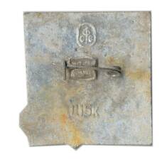 Значок Иваново — Музей-кабинет М.В.Фрунзе (вид 2)