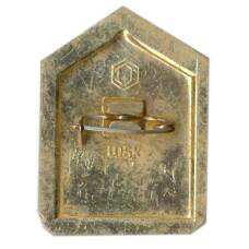 Значок Астрахань — Кремль-колокольня (вид 2)