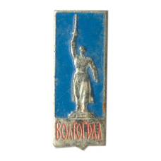 Значок Волгоград