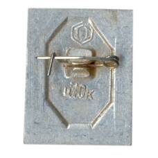 Значок Псков (вид 2)