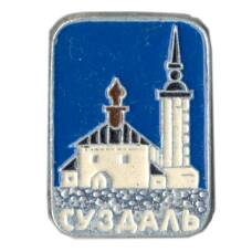 Значок Суздаль