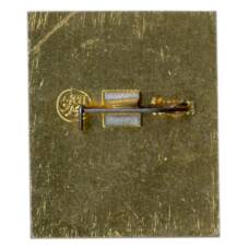 Значок Москва XVII века — Крутицкий теремок (вид 2)