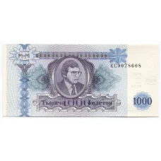 Банкнота 1000 билетов МММ С. Мавроди