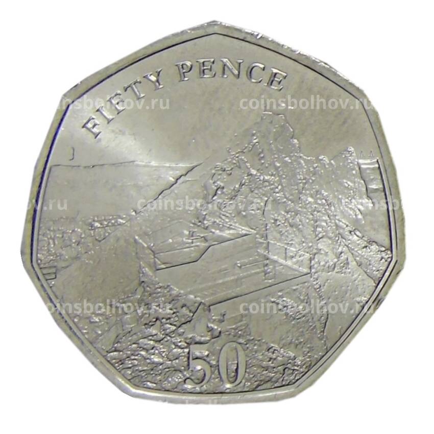 Монета 50 пенсов 2020 года Гибралтар