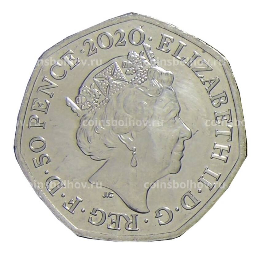 Монета 50 пенсов 2020 года Великобритания —  Выход Великобритании из Европейского союза (вид 2)
