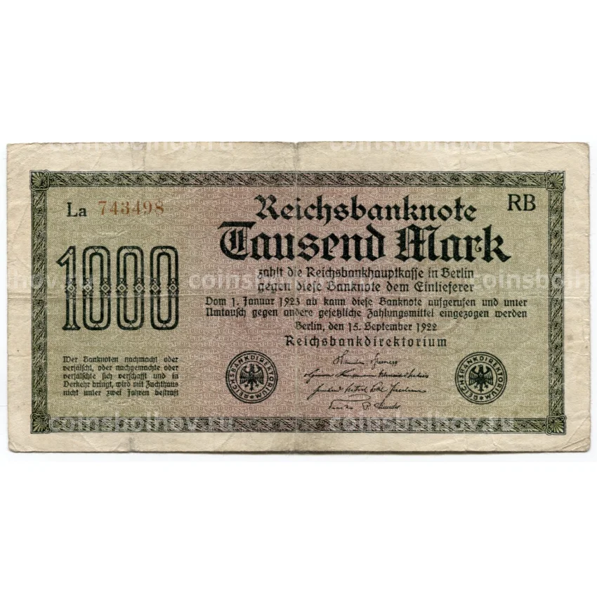 Банкнота 1000 марок 1922 года Германия