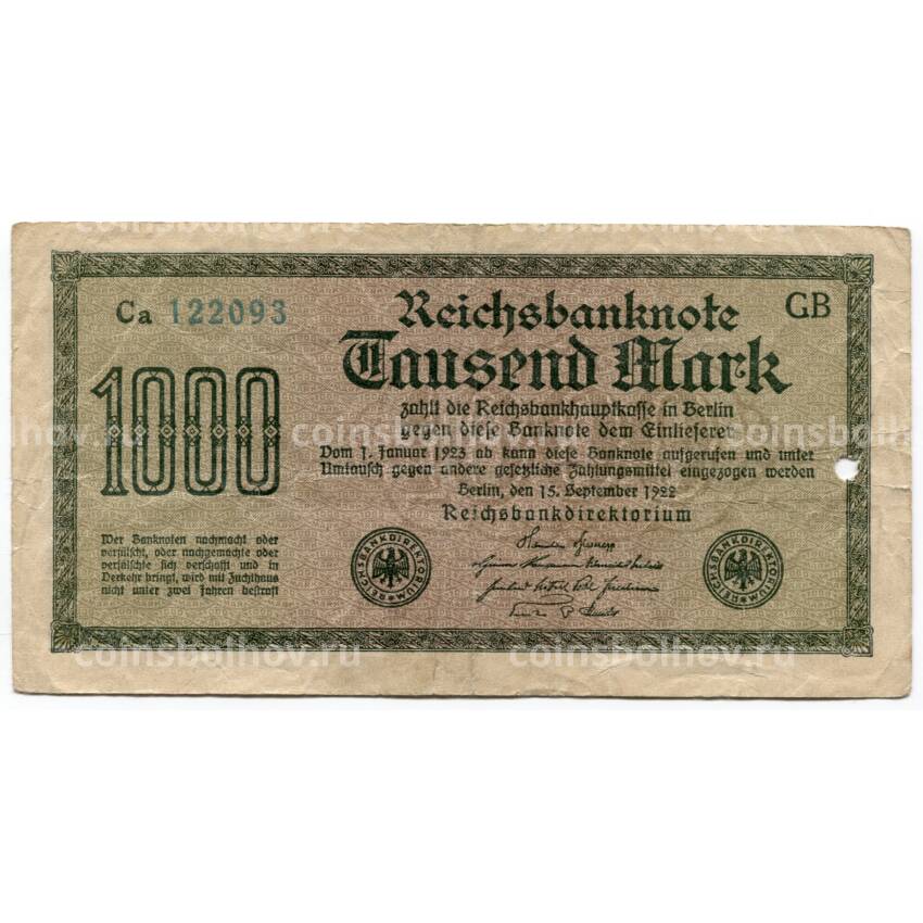 Банкнота 1000 марок 1922 года Германия