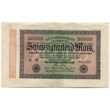 Банкнота 20000 марок 1923 года Германия