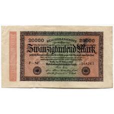 Банкнота 20000 марок 1923 года Германия
