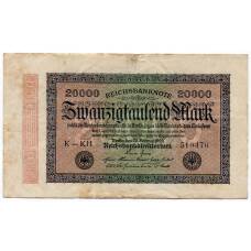 Банкнота 20000 марок 1923 года Германия