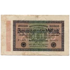 Банкнота 20000 марок 1923 года Германия