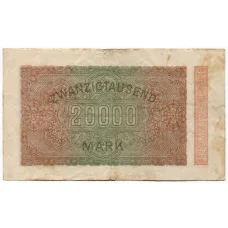 Банкнота 20000 марок 1923 года Германия (вид 2)