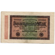 Банкнота 20000 марок 1923 года Германия