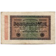 Банкнота 20000 марок 1923 года Германия