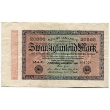 Банкнота 20000 марок 1923 года Германия