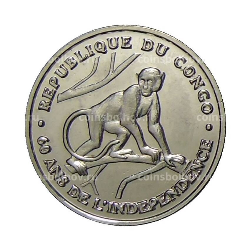 Монета 50 франков 2020 года Конго — 60 лет Независимости