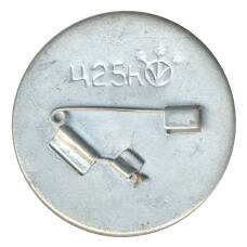 Значок Искусственный спутник земли «Космос» (реверс)