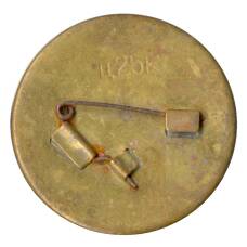 Значок Москва-Чемпионат мира по современному пятибрью — 1974 (вид 2)