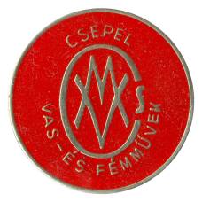 Значок рекламаный CSEPEL